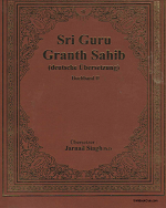 Sri Guru Granth Sahib (Deutsche Ubersetzung), Buchband -2